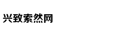 下属经常越级汇报怎么办？用三三二招数，打小人与抬自己一举两得